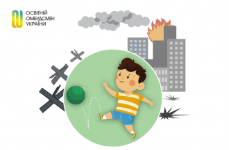 /Files/images/OOU_Article-illustration.png