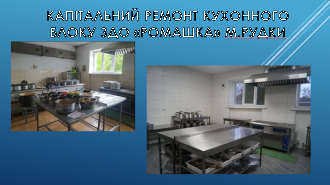 /Files/images/fotograf/3.png